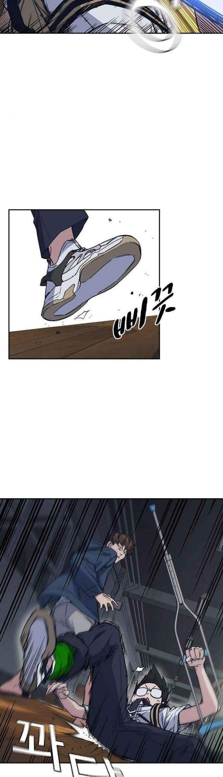 Study Group Chapter 122 Gambar 20