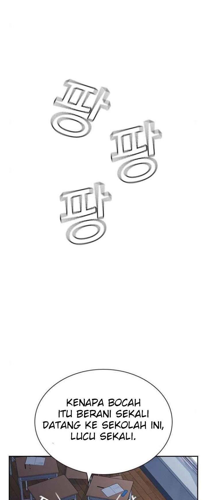 Baca  Study Group Chapter 122 Gambar 2