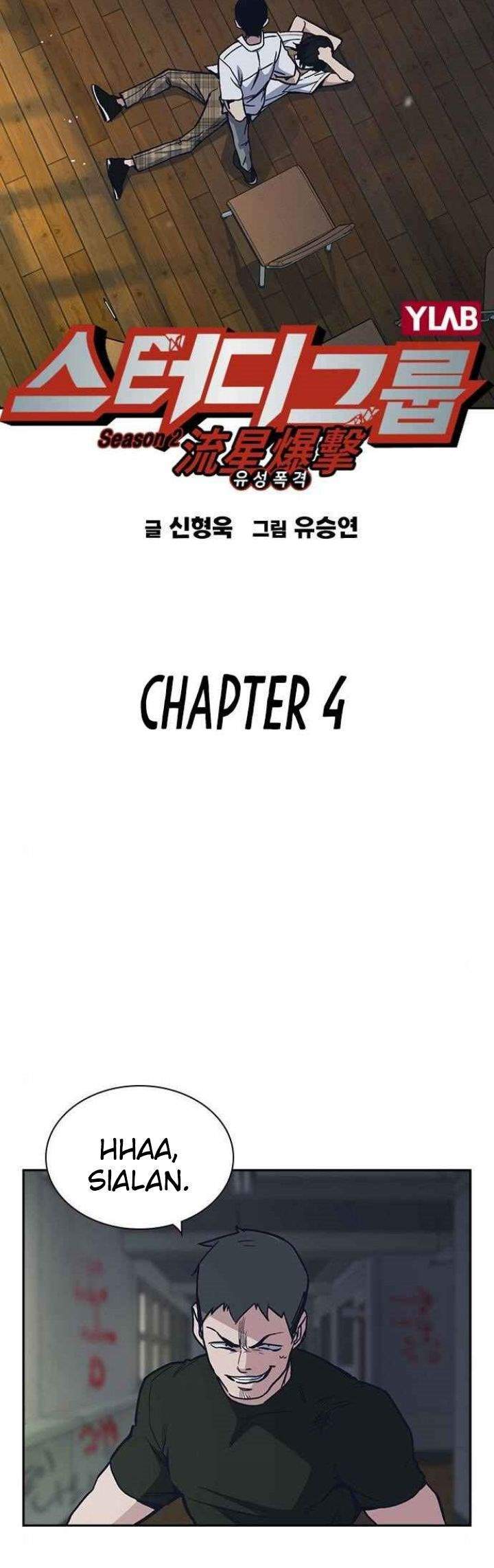 Study Group Chapter 122 Gambar 9