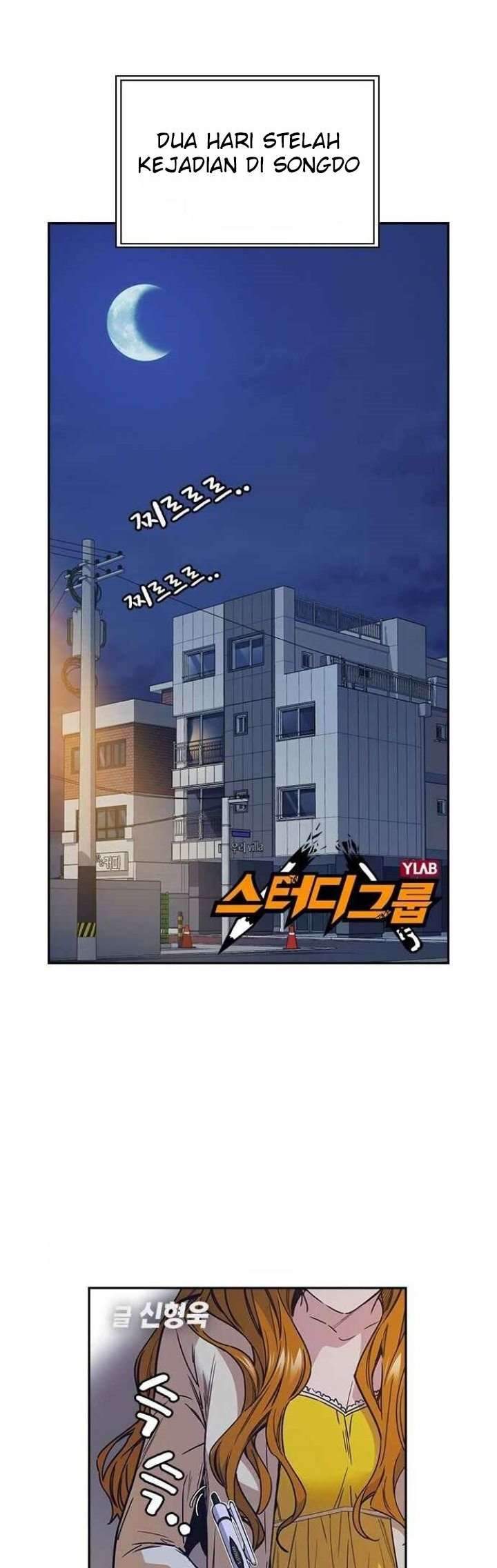 Baca Komik Study Group Chapter 119 Gambar 1