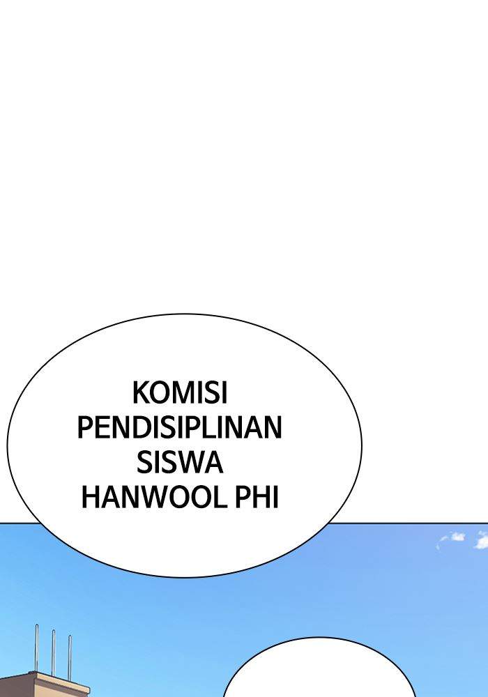 Study Group Chapter 117 Gambar 197