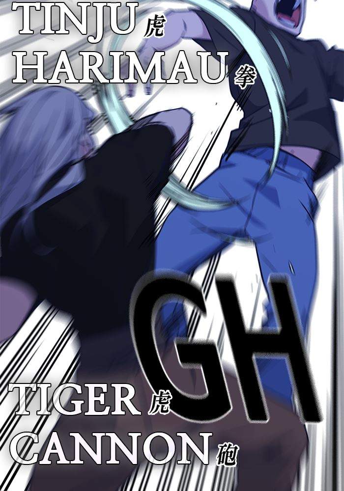 Study Group Chapter 115 Gambar 37