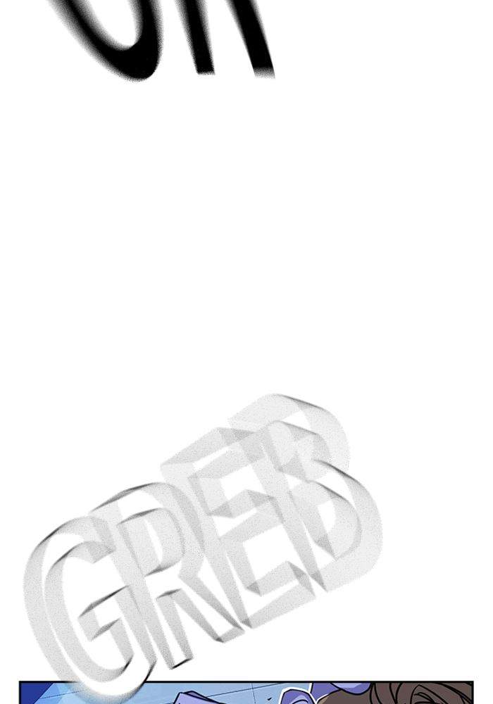 Study Group Chapter 114 Gambar 45