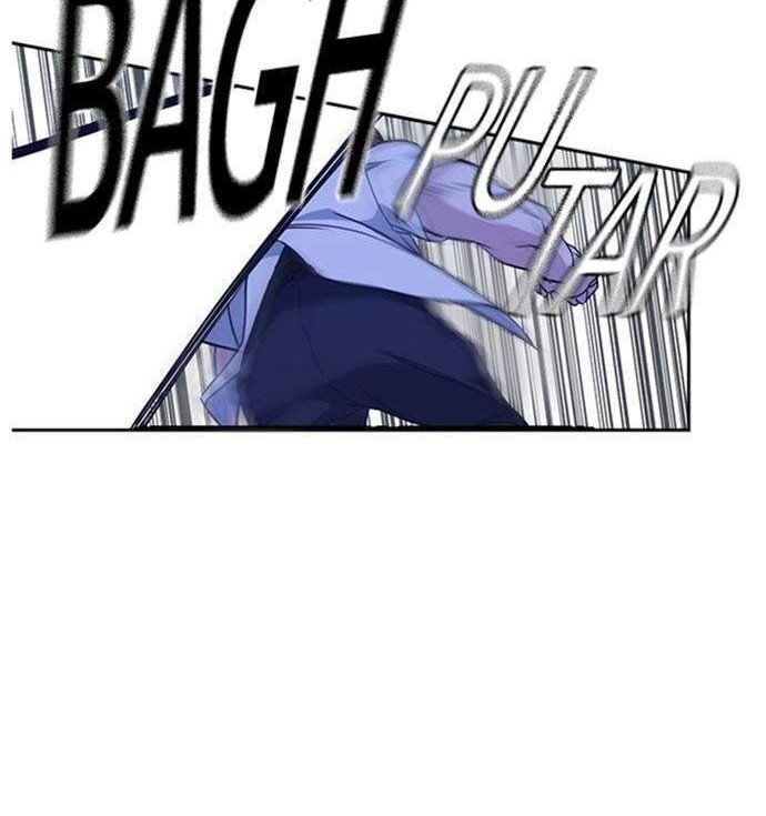 Study Group Chapter 109 Gambar 64