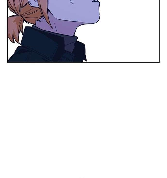 Study Group Chapter 109 Gambar 16