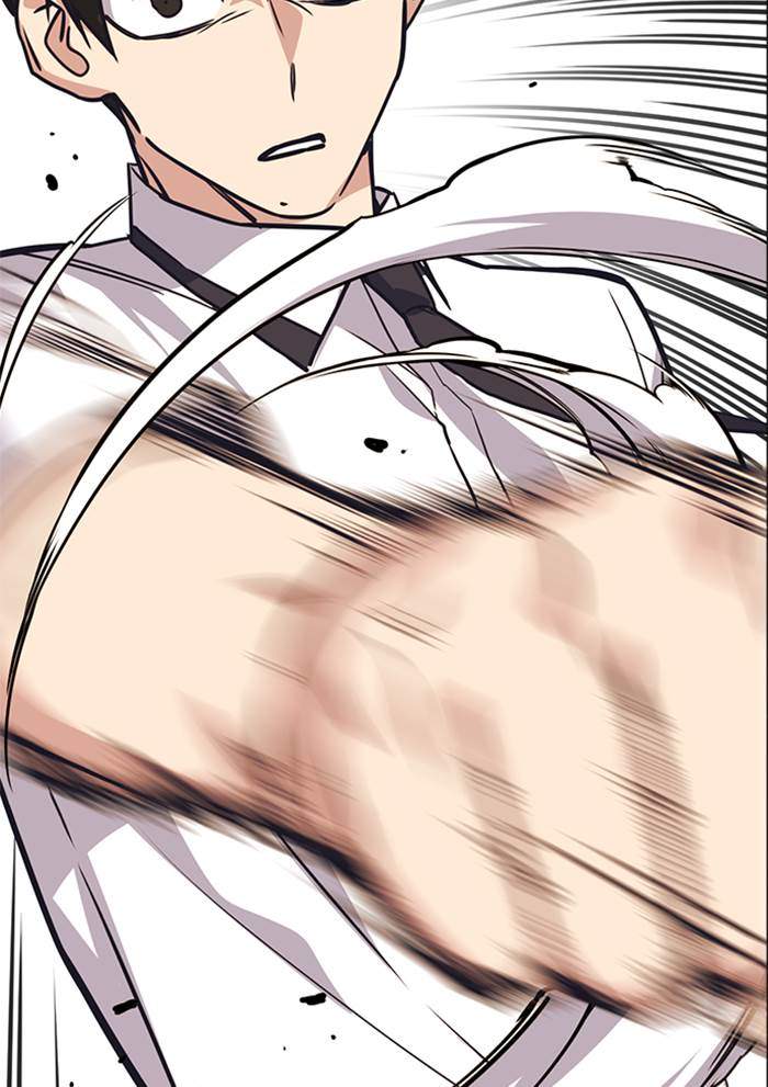 Study Group Chapter 101 Gambar 30