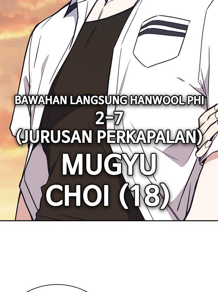 Study Group Chapter 101 Gambar 98