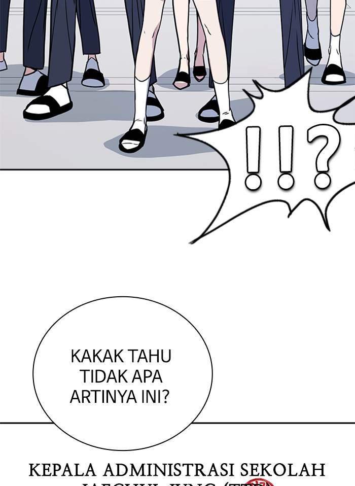 Study Group Chapter 95 Gambar 128