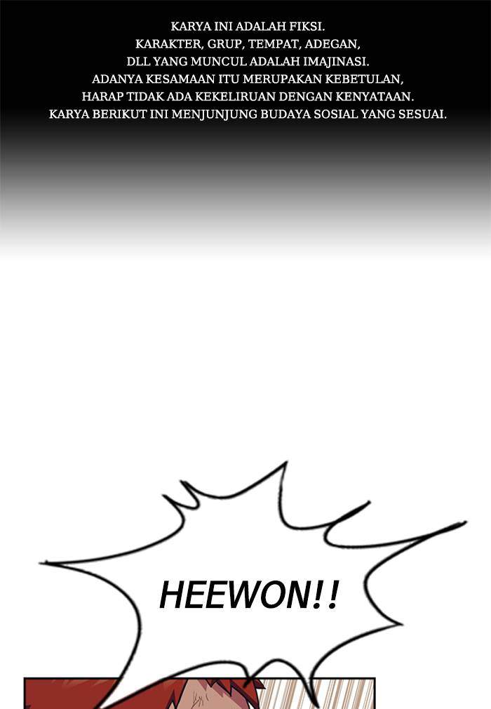 Baca Komik Study Group Chapter 84 Gambar 1