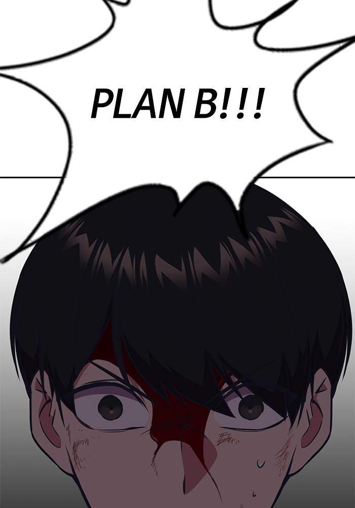 Study Group Chapter 84 Gambar 6