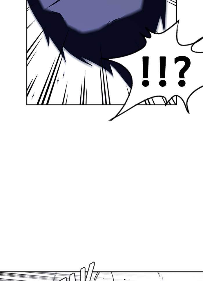 Study Group Chapter 84 Gambar 61