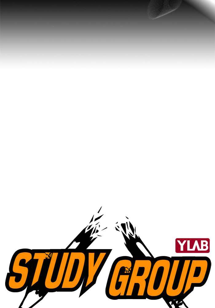 Study Group Chapter 84 Gambar 8