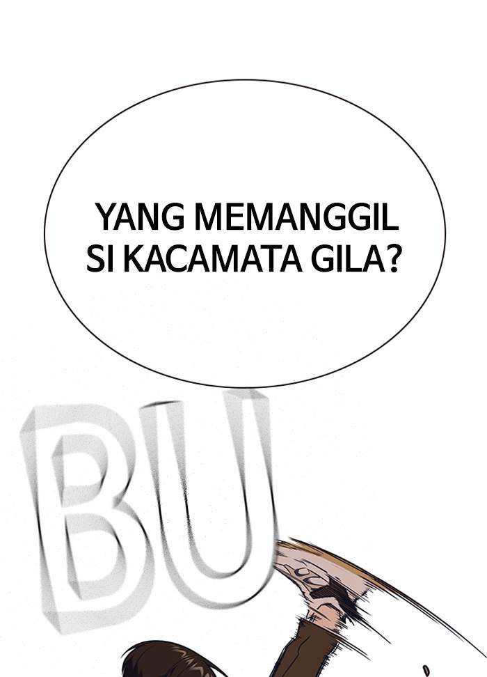 Study Group Chapter 82 Gambar 48