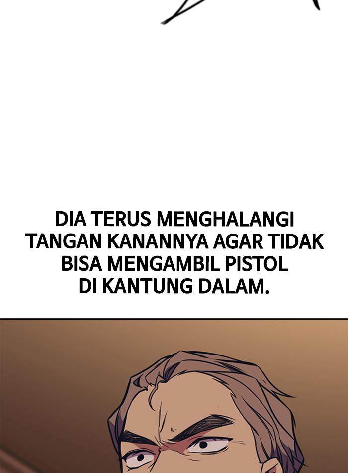 Study Group Chapter 82 Gambar 94