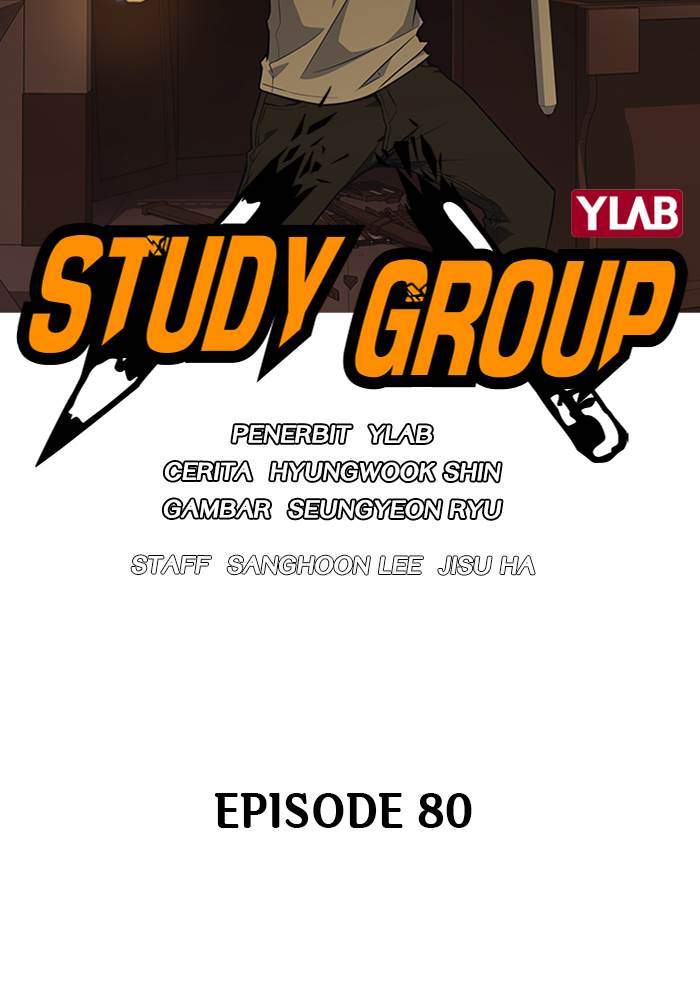 Baca Study Group Chapter 80 Gambar 2