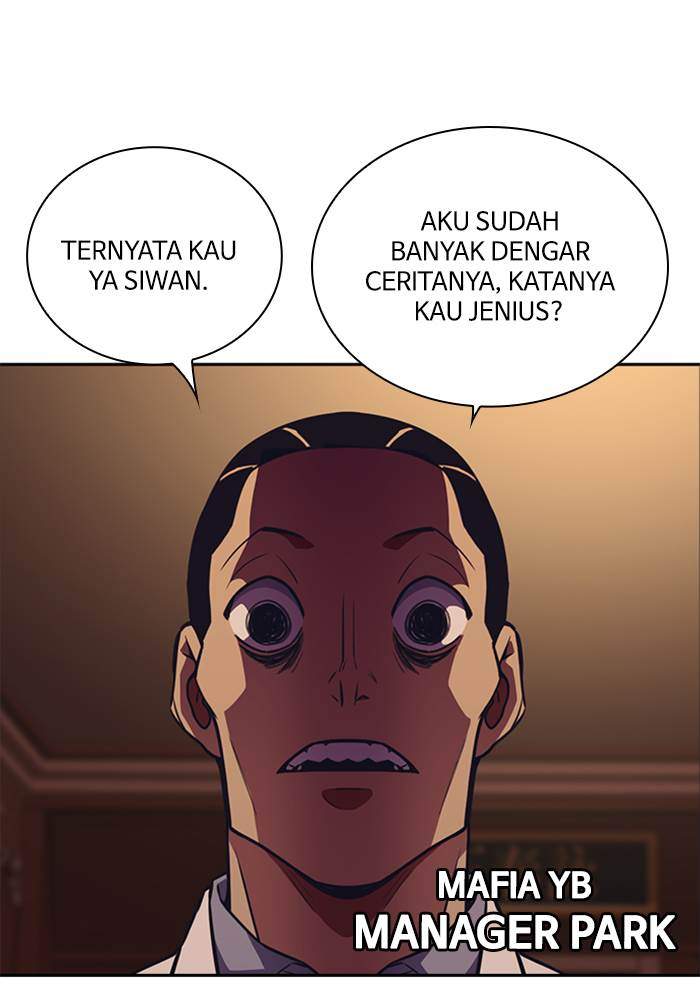 Study Group Chapter 79 Gambar 83
