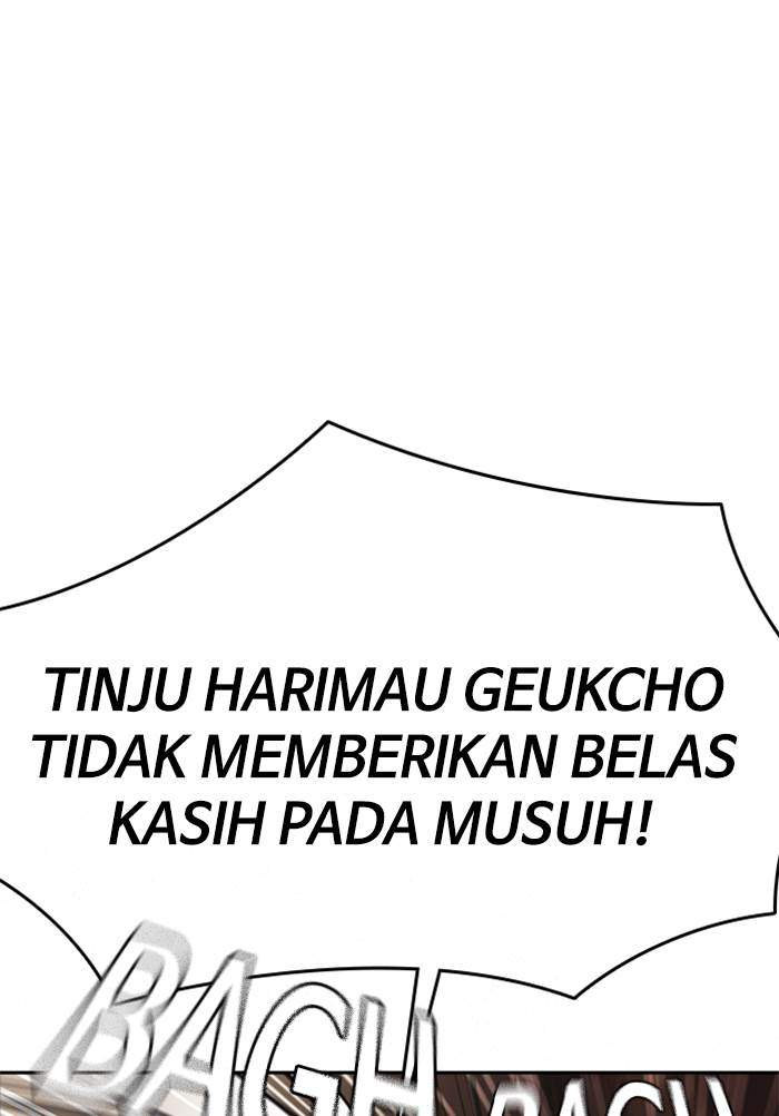 Study Group Chapter 78 Gambar 53