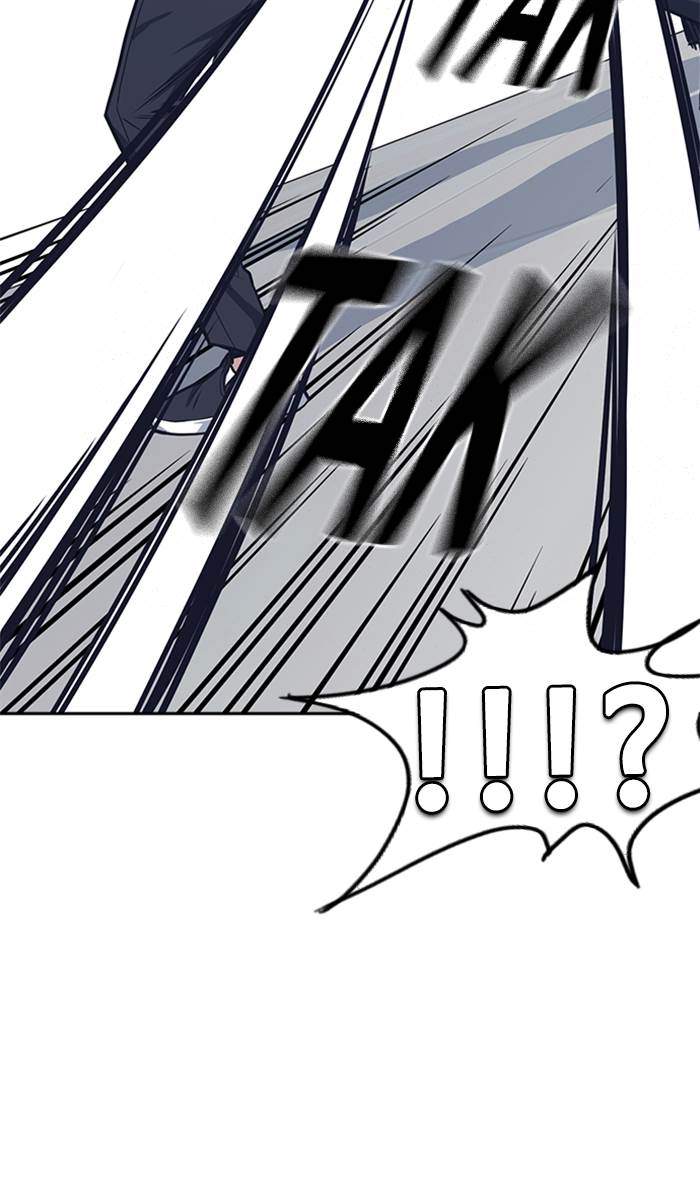 Study Group Chapter 75 Gambar 27