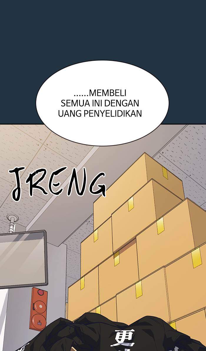 Study Group Chapter 73 Gambar 4