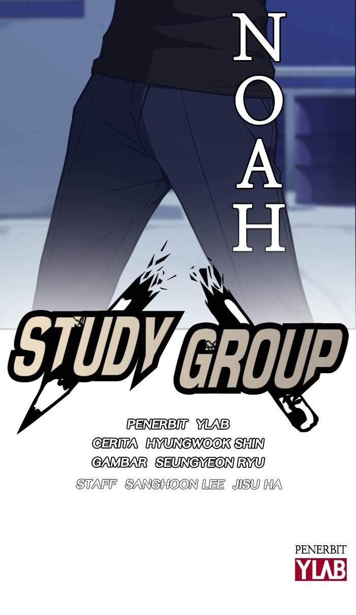 Study Group Chapter 71 Gambar 107