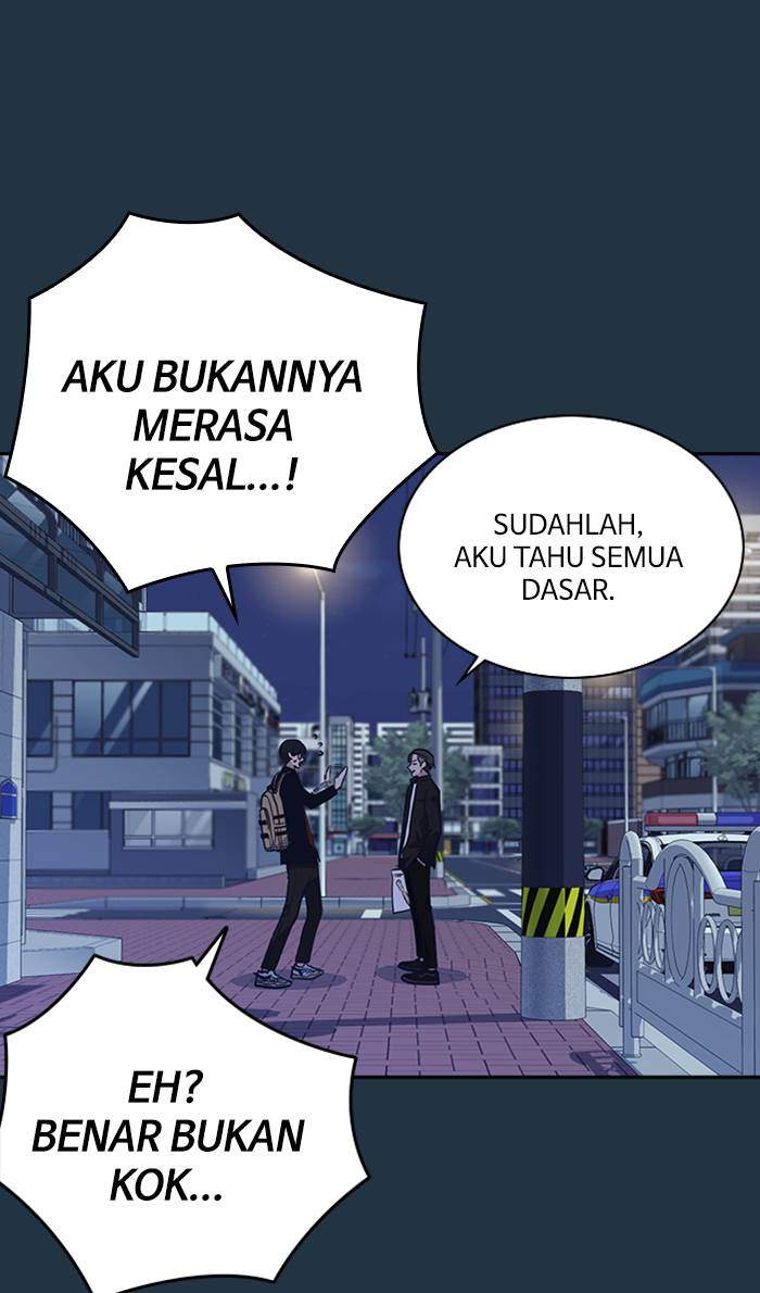 Study Group Chapter 67 Gambar 43