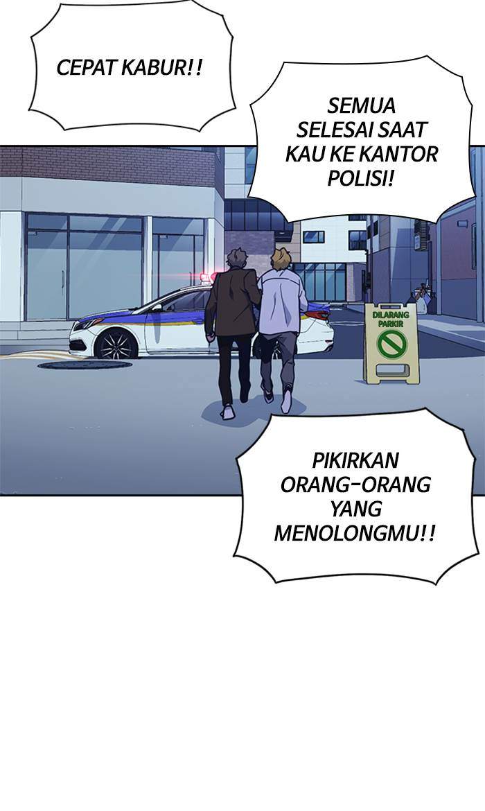 Study Group Chapter 66 Gambar 70