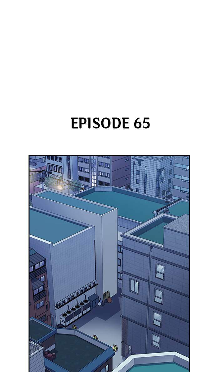 Baca Study Group Chapter 65 Gambar 2