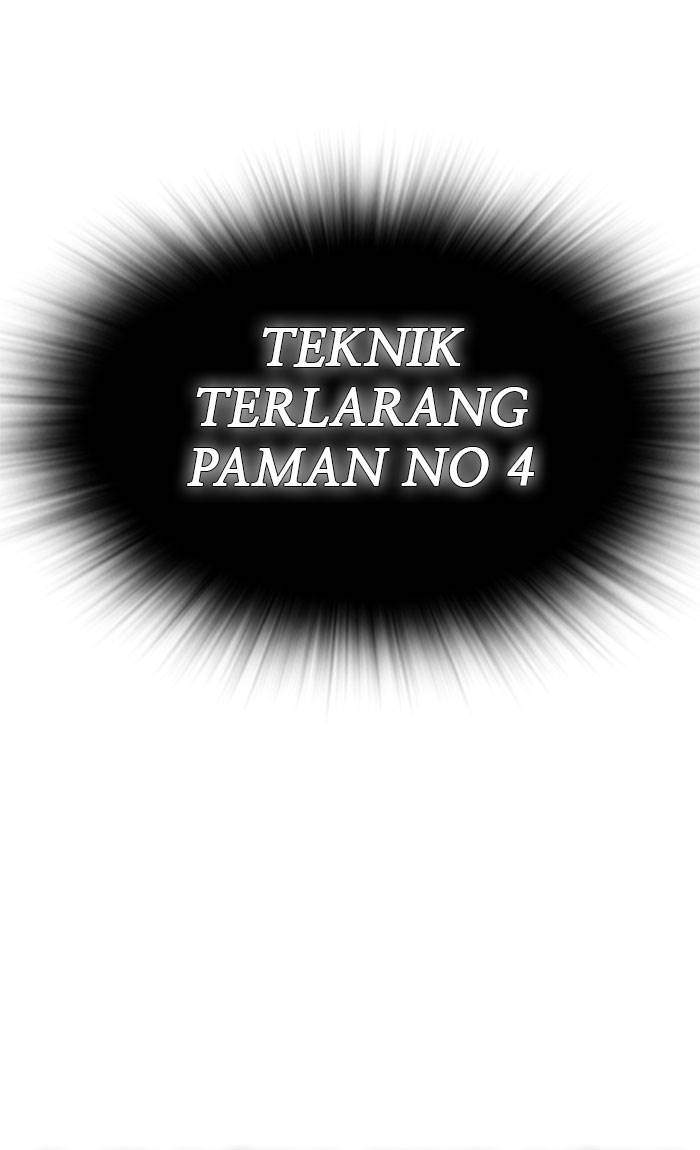 Study Group Chapter 64 Gambar 83