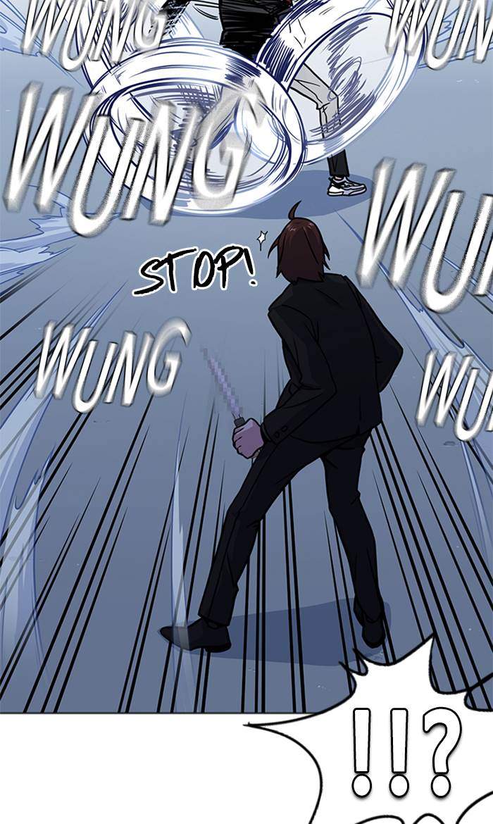 Study Group Chapter 62 Gambar 105