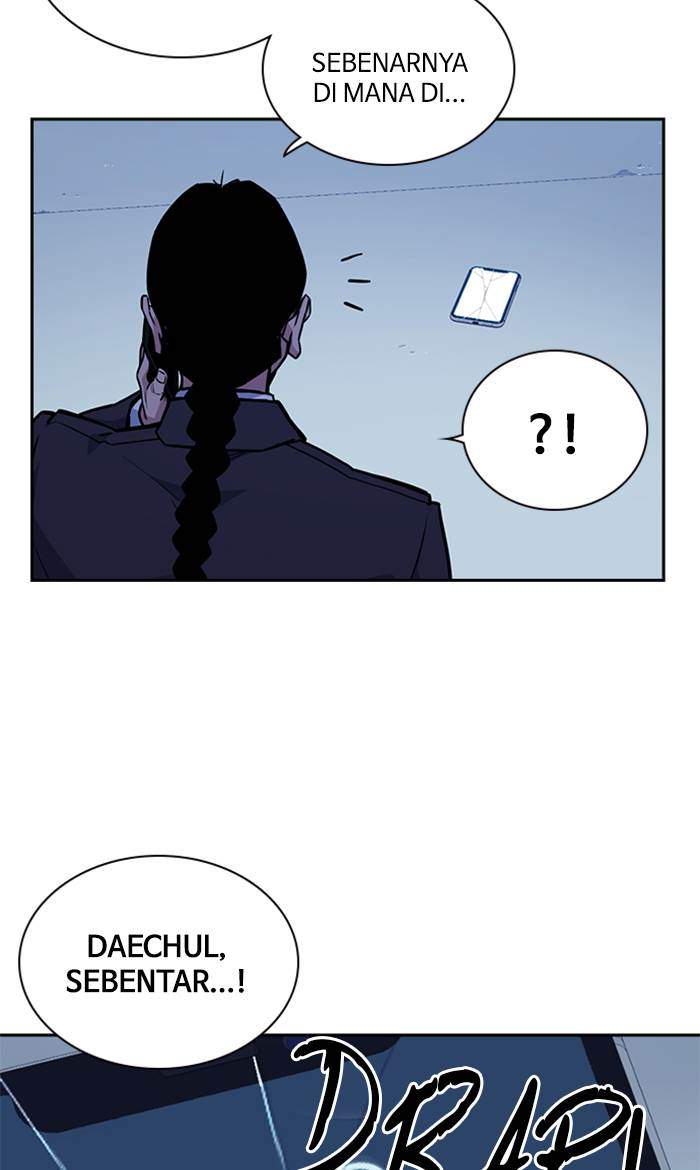 Study Group Chapter 62 Gambar 67