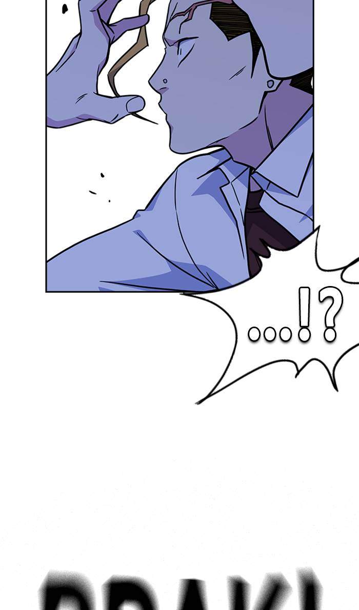 Study Group Chapter 62 Gambar 83