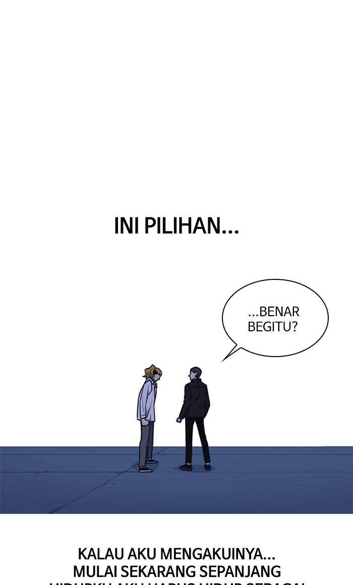 Study Group Chapter 61 Gambar 43