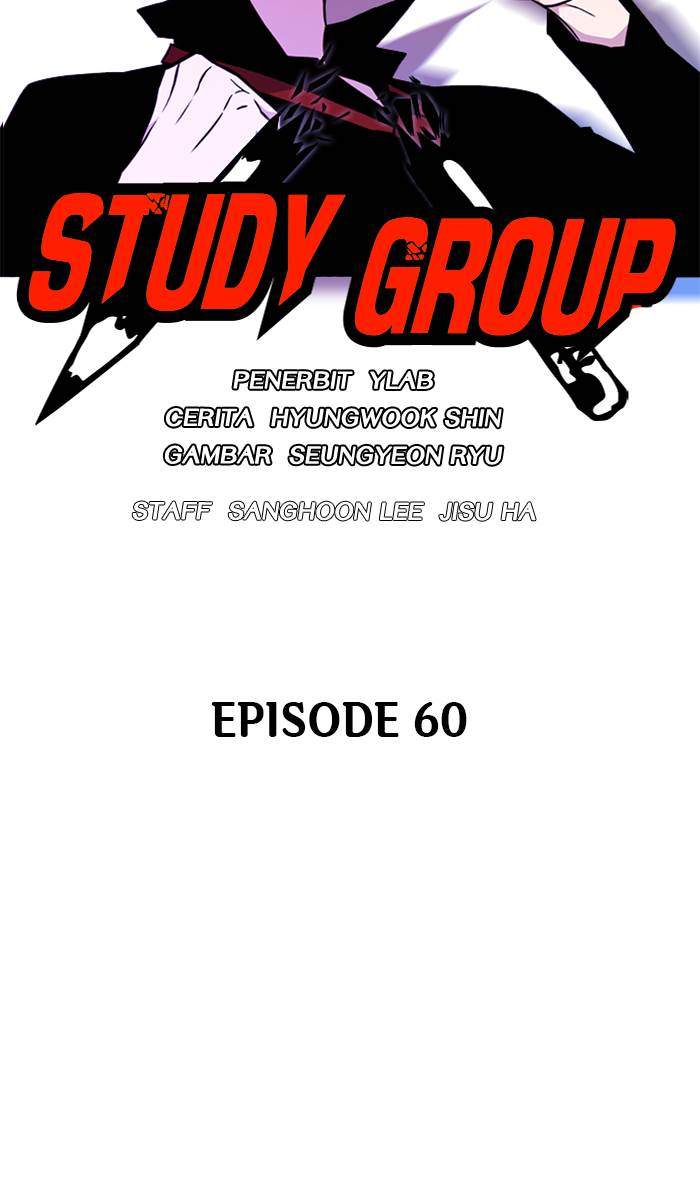 Baca  Study Group Chapter 60 Gambar 2
