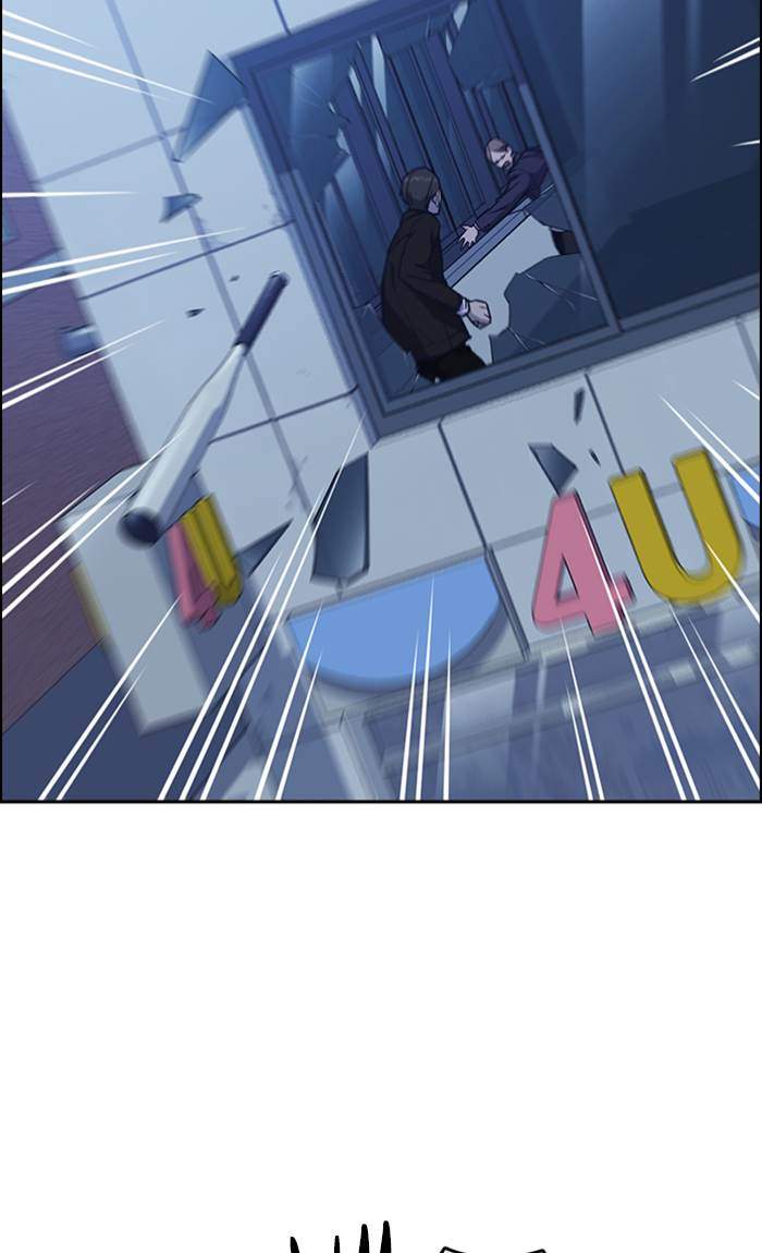 Study Group Chapter 59 Gambar 32