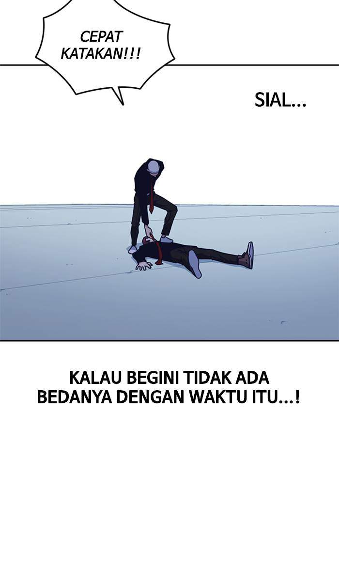 Study Group Chapter 59 Gambar 81