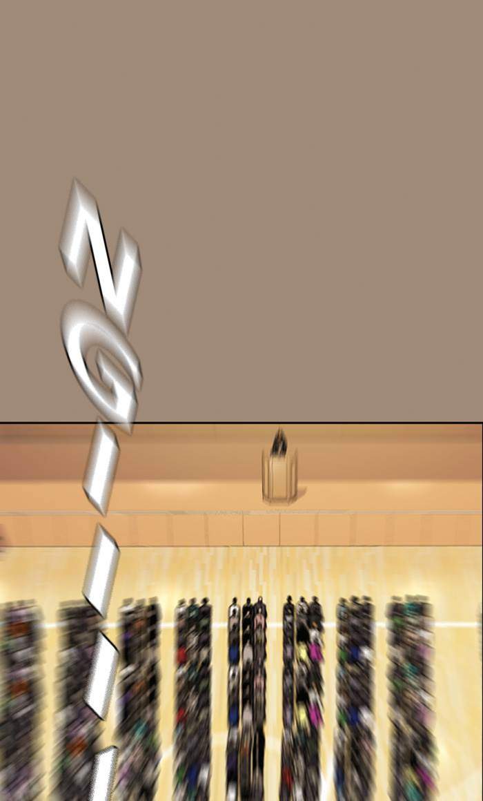 Study Group Chapter 56 Gambar 19