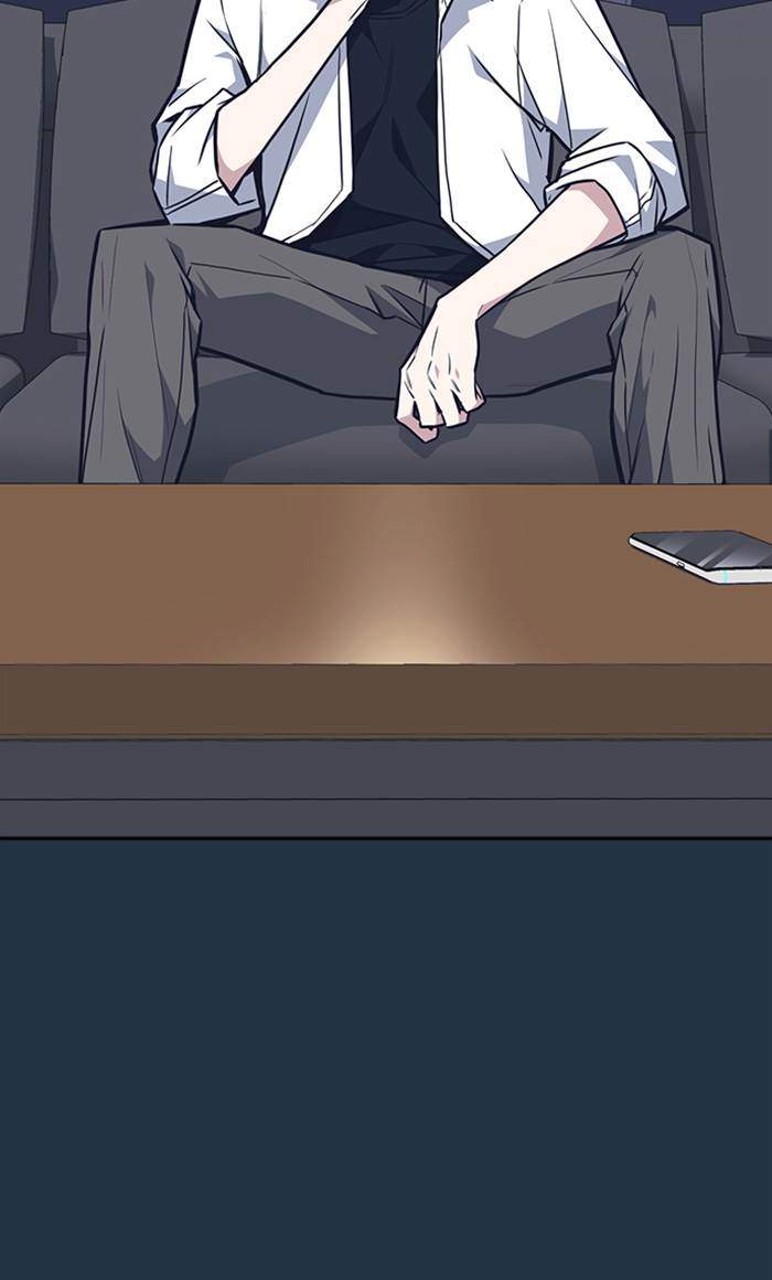 Study Group Chapter 56 Gambar 8