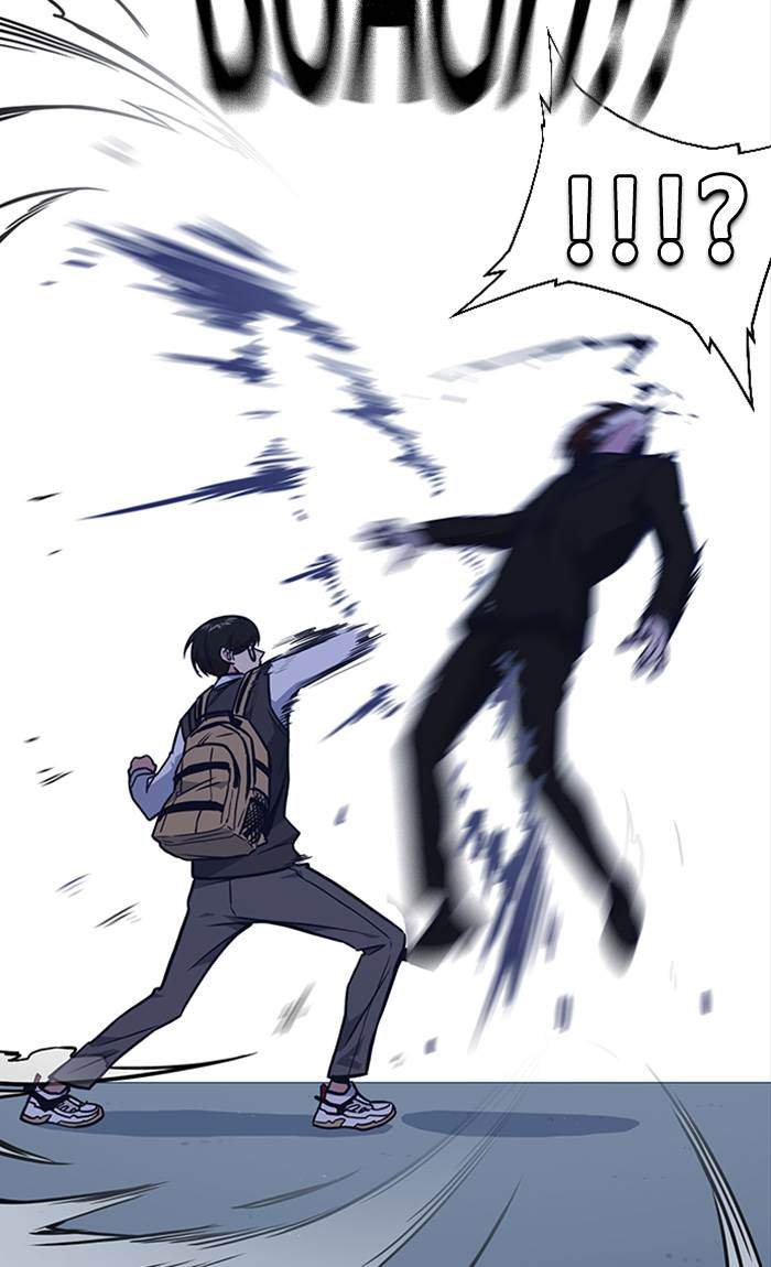 Study Group Chapter 56 Gambar 80