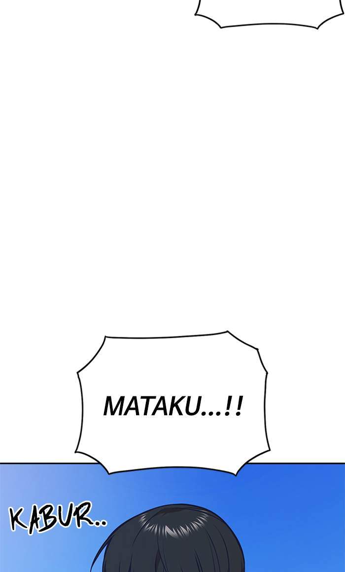 Study Group Chapter 50 Gambar 50