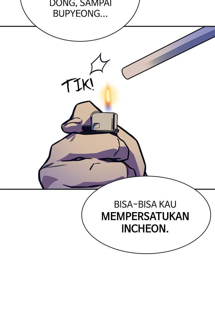 Study Group Chapter 44 Gambar 19