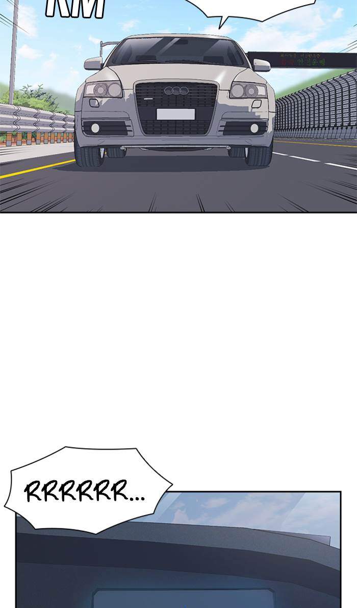 Baca  Study Group Chapter 43 Gambar 2