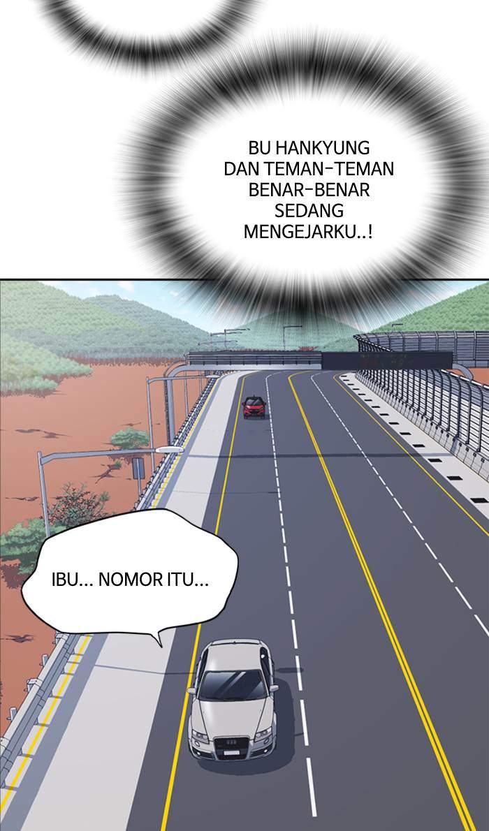 Study Group Chapter 43 Gambar 5