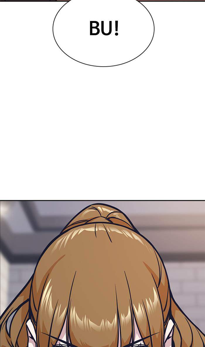 Study Group Chapter 43 Gambar 75