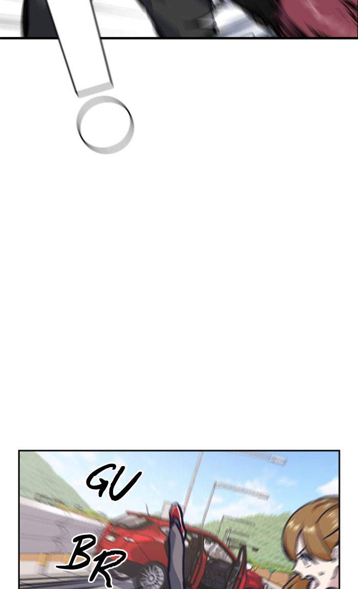 Study Group Chapter 40 Gambar 81