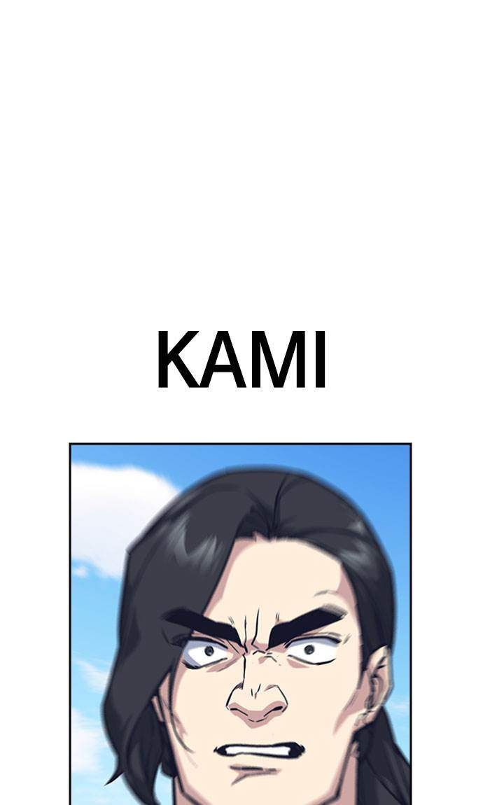 Study Group Chapter 40 Gambar 95