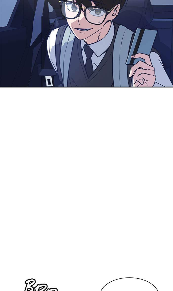 Study Group Chapter 37 Gambar 4