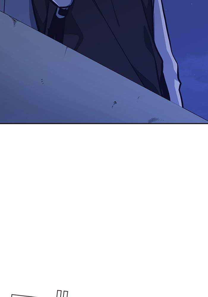 Study Group Chapter 36 Gambar 110