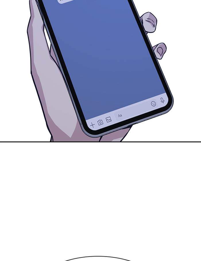 Study Group Chapter 36 Gambar 27