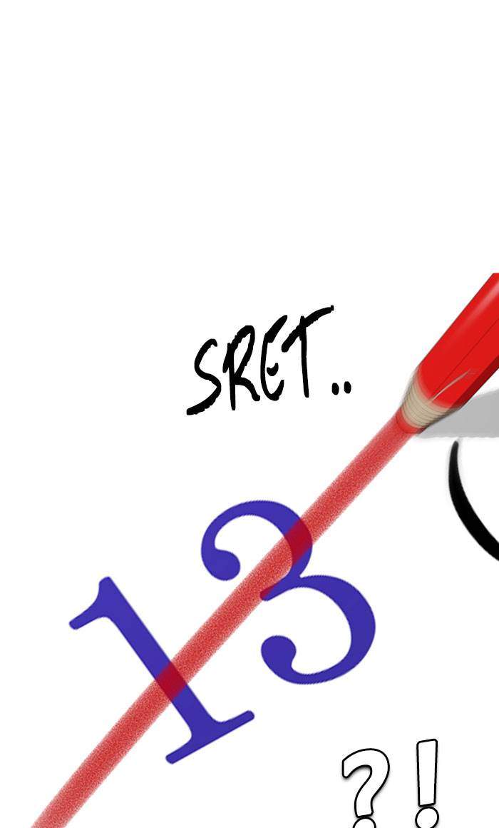 Study Group Chapter 33 Gambar 25