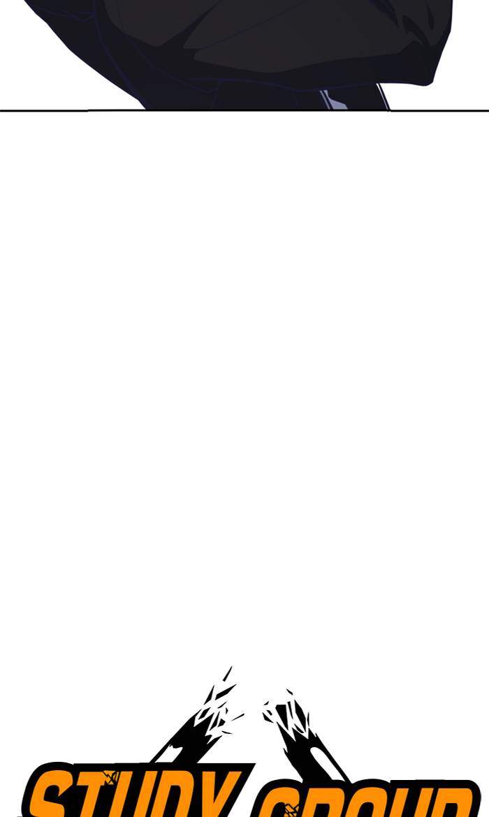 Study Group Chapter 31 Gambar 12